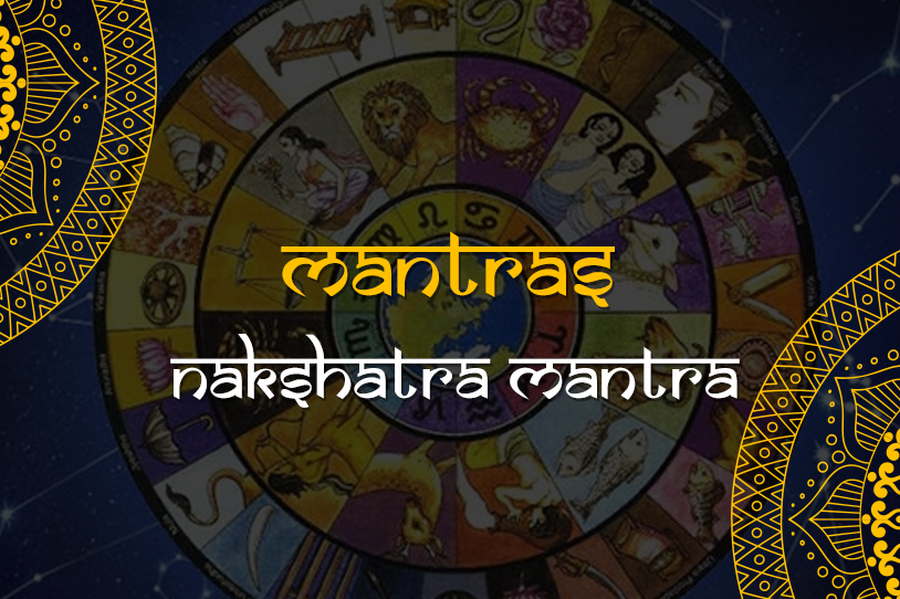 Nakshatra Mantra