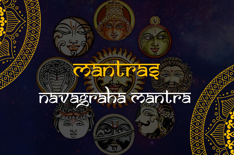 Navagraha Mantra