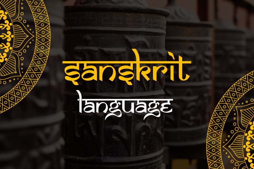 Sanskrit_Language copy