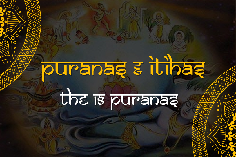 The 18 Puranas